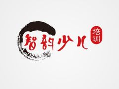 -智韵素养黎明练字(莘庄校区)
