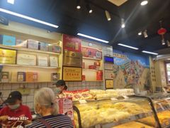 -赞记龙凤礼饼(龙津路店)