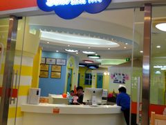 -爱萌盟婴童成长中心(泛悦店)