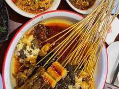 -付小姐在成都(中山公园店)