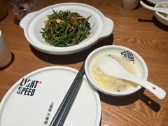 -吕氏疙瘩汤·新鲁菜(济南万象城店)