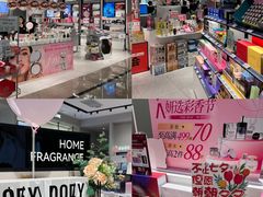 -KK ONE(京基滨河时代店)