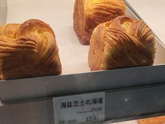 -花园饼屋·吐司蛋糕面包(星海店)
