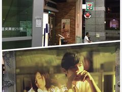 -Mr.J义法厨房(北医店)