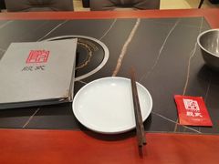 -殷式·私房烧烤·羊蝎子火锅(什刹海店)