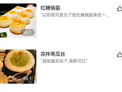 -汉堡王(万达广场店)