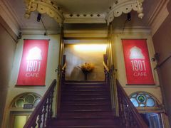-1901 Cafe(西四店)