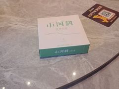 -小河村•南京鱼鲜乡土家常菜(油坊桥店)