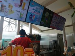 -DQ·蛋糕·冰淇淋(南开大悦城2F店)