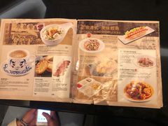 菜单-翠华餐厅(正佳广场店)