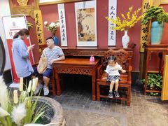 -丁里羊肉小镇(太宁路口店)