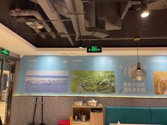 大堂-半天妖烤鱼(东方新天地店)