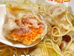 -一记面馆(易发店)