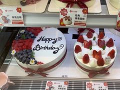 -花花卷卷·鲜食蛋糕(静安久光百货店)