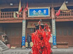 -华山风景名胜区
