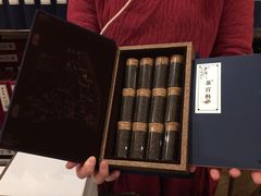 -唐人祥·茶馆(总店)