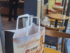 -金凤成祥(东直门现烤面包店)