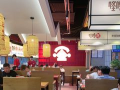 -怪噜范·老贵阳街头名小吃(鸿通城店)