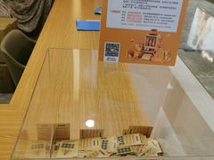 -杭州西湖银泰百货