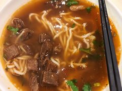 金牌牛肉面-雅泰来(解放路店)