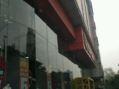 门面-五环Outlets(高新工厂店)