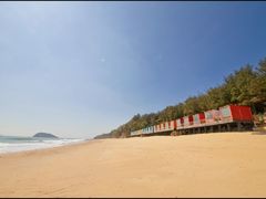 -漳州滨海火山岛自然生态风景区