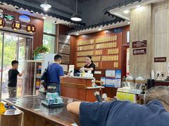 -东吴面馆(中央景城店)