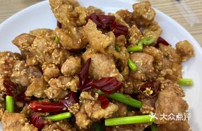 Sesame Aromatic Chicken