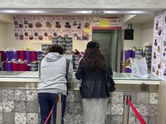 -珍妮曲奇聪明小熊(尖沙咀店)