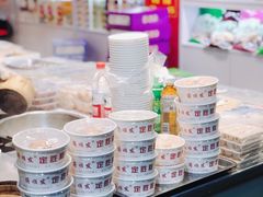 -定胜糕小店-蒋顺发