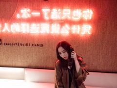 -成都太古里总府王府井亚朵X酒店
