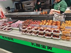 -泸溪河桃酥(西直门凯德店)