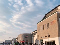 -星巴克(舟山蜈蚣峙店)