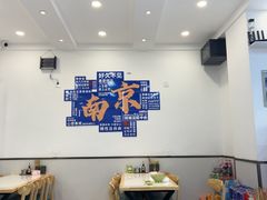 -雪花龙吊龙牛肉面(三山街店)