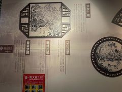 -汤显祖纪念馆