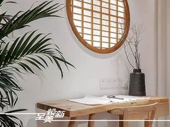 -至美焕新·全屋翻新