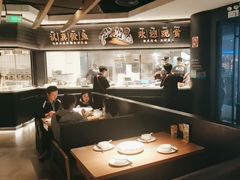 -太二酸菜鱼(中山龙之梦店)