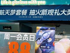-爸爸糖吐司面包(北京崇文门店)