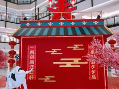 -梅龙镇广场
