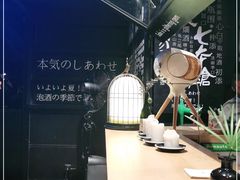 -T館·花园艺术餐厅