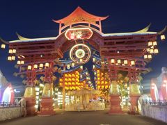 -特克斯八卦城