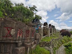 -龙岩森林水乡景区