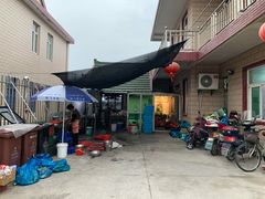 -妈妈的小作坊(陈家镇店)