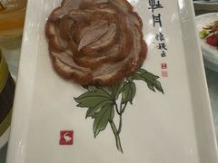 -北京全聚德(西客站店)