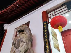 -绳金塔