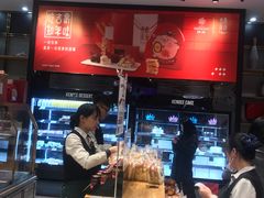 -仟吉·ART FARM主题店(菱角湖万达店)