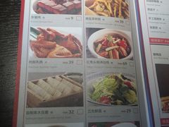 菜单-旺顺阁鱼头泡饼(常营店)