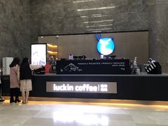 -瑞幸咖啡(国家软件园天鹅座店)