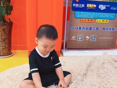 -美吉姆早教(高新中心)