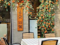 -河风の幸会精致料理
